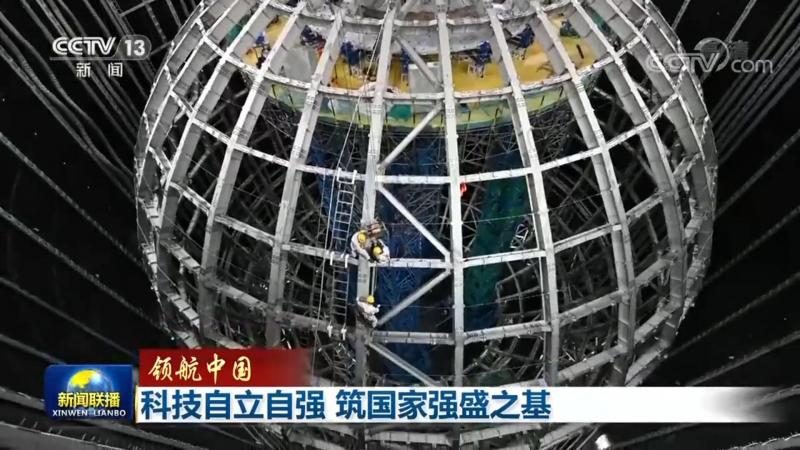 小标题：数据治理在金融行业的重要性
