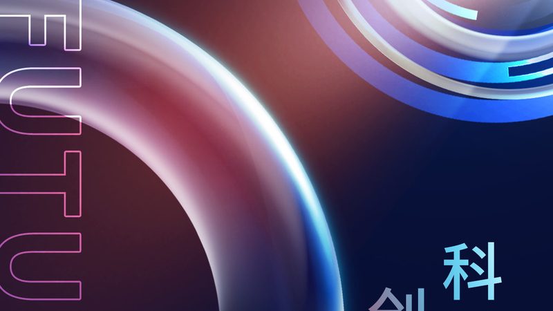 开源商业智能工具社区版：助力企业数据洞察之路**